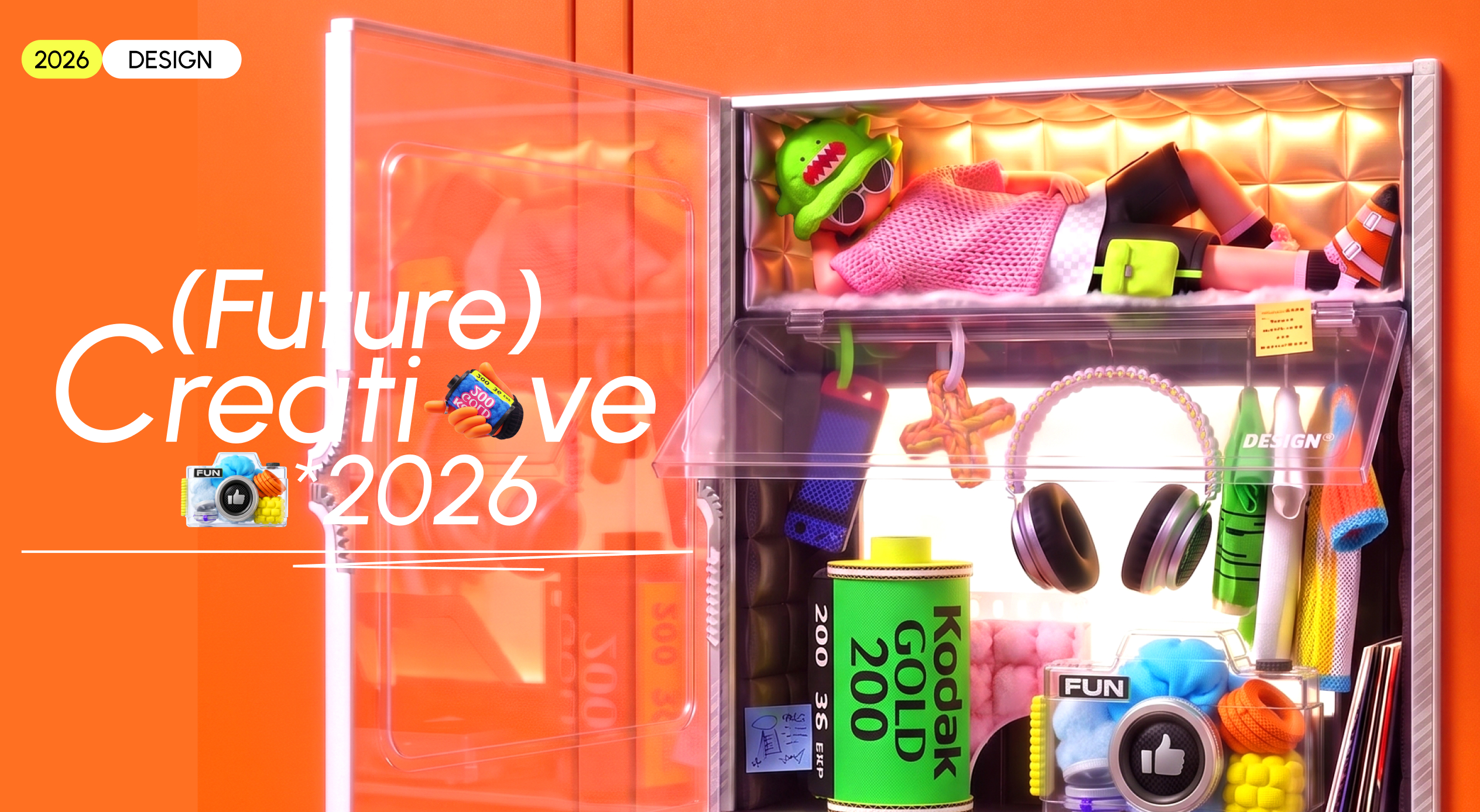 年度总结丨记录 2025 那些手搓片段